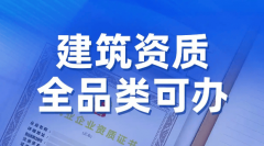 申请天分不只是为了合适相